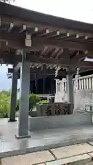 豊原北島神社の手水