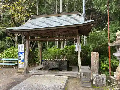 熊谷寺(徳島県)