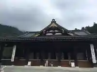 久遠寺(山梨県)