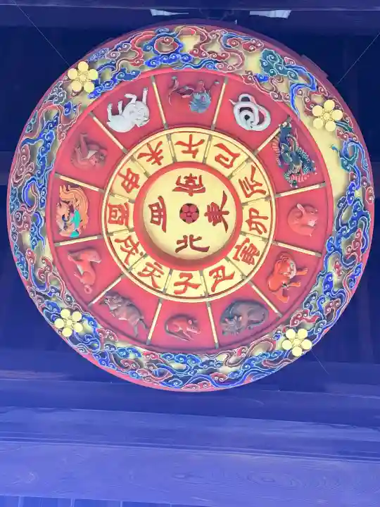 大阪天満宮の{uncategorized: "未分類", other: "その他", undefined: "問題あり", building: "その他建物", grave: "お墓", sacred_gate: "鳥居", guardian: "狛犬", statue: "像", buddha: "仏像", history: "歴史", nature: "自然", garden: "庭園", animal: "動物", pagoda: "塔", temizu: "手水舎", mountain_gate: "山門・神門", sanctuary: "本殿・本堂", subordinate: "末社・摂社", art: "芸術", scenery: "景色", jizo: "地蔵", ema: "絵馬", goshuin: "御朱印", omikuji: "おみくじ", items: "授与品その他", amulet: "お守り", goshuincho: "御朱印帳", eats: "食事", festival: "お祭り", votive_dance: "神楽", shichigosan: "七五三参", wedding: "結婚式", experience: "体験その他", initially: "初詣", around: "周辺", anti_infection: "感染症対策"}