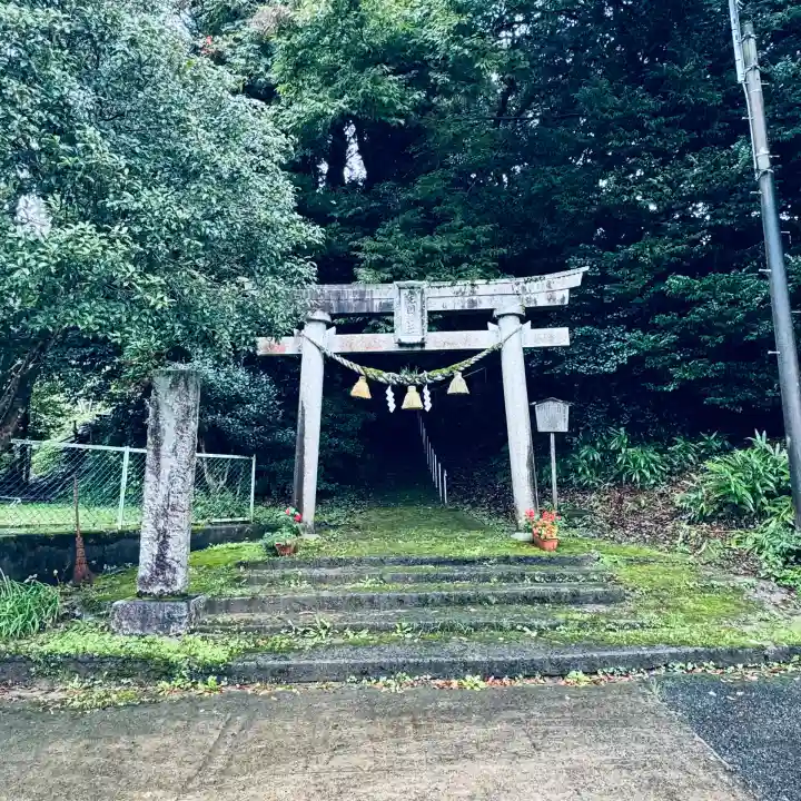 花園神社(石川県)