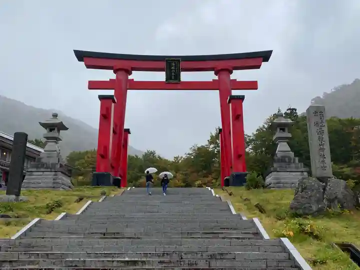 湯殿山神社(出羽三山神社)の鳥居