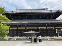 南禅寺の本殿・本堂