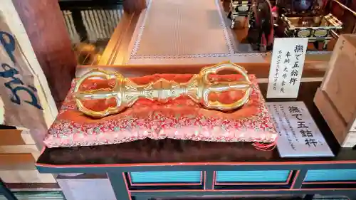 真言院のその他建物