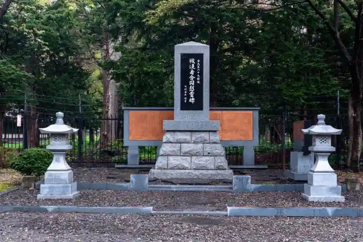 北海道護國神社の歴史