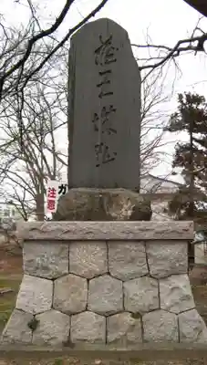 安禅寺のその他建物