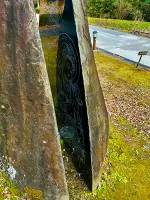 黄金山神社(宮城県)