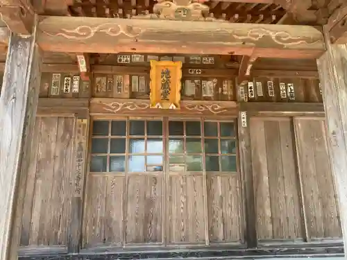 観音寺のその他建物