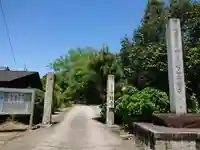 守綱寺のその他建物