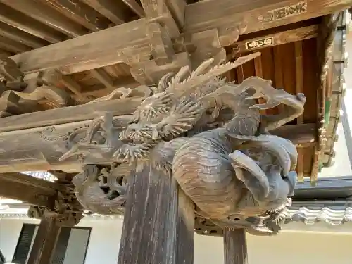 成就院の{uncategorized: "未分類", other: "その他", undefined: "問題あり", building: "その他建物", grave: "お墓", sacred_gate: "鳥居", guardian: "狛犬", statue: "像", buddha: "仏像", history: "歴史", nature: "自然", garden: "庭園", animal: "動物", pagoda: "塔", temizu: "手水舎", mountain_gate: "山門・神門", sanctuary: "本殿・本堂", subordinate: "末社・摂社", art: "芸術", scenery: "景色", jizo: "地蔵", ema: "絵馬", goshuin: "御朱印", omikuji: "おみくじ", items: "授与品その他", amulet: "お守り", goshuincho: "御朱印帳", eats: "食事", festival: "お祭り", votive_dance: "神楽", shichigosan: "七五三参", wedding: "結婚式", experience: "体験その他", initially: "初詣", around: "周辺", anti_infection: "感染症対策"}