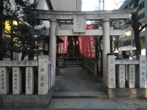 大松稲荷神社の鳥居