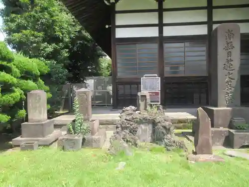 承教寺(東京都)