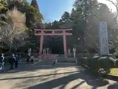 香取神宮(千葉県)