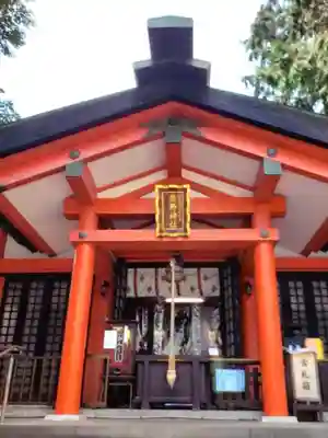くまくま神社(導きの社 熊野町熊野神社)(東京都)
