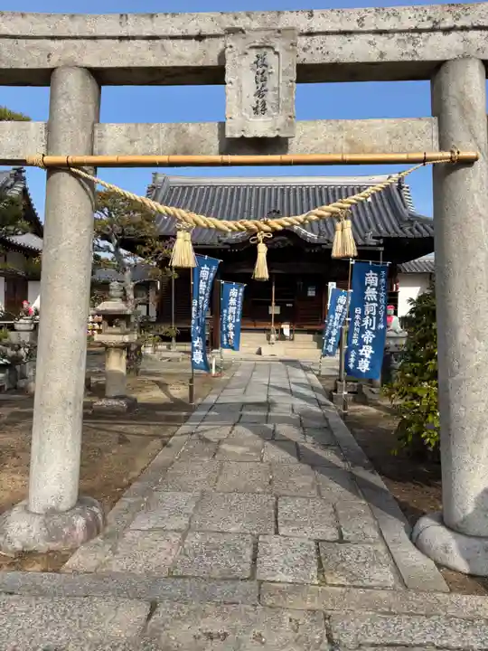 金倉寺(香川県)