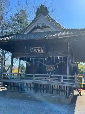神明宮(栃木県)
