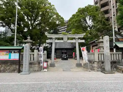 菅生神社の鳥居