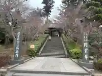 円覚寺(神奈川県)