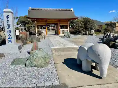 常楽寺(栃木県)
