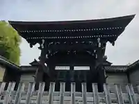三十三間堂本坊 妙法院門跡(京都府)