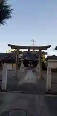 八幡神社の鳥居