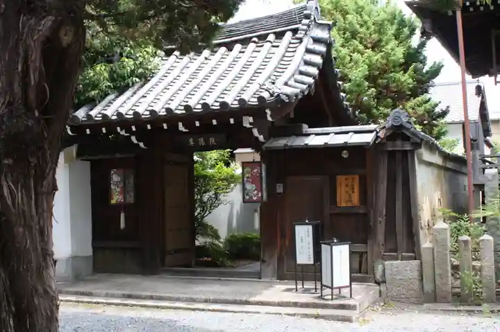 尊陽院(京都府)