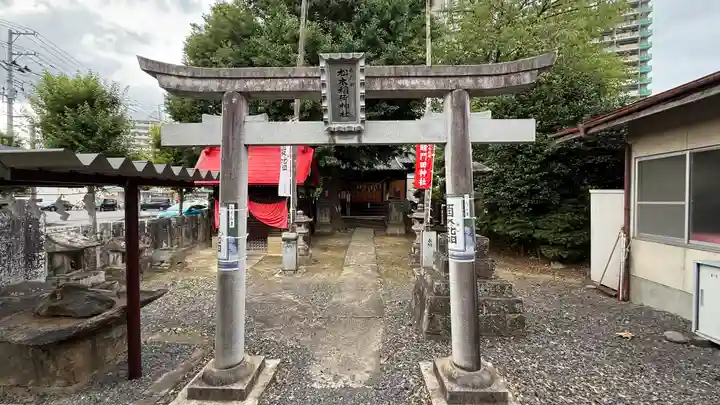 晴門田神社(福島県)