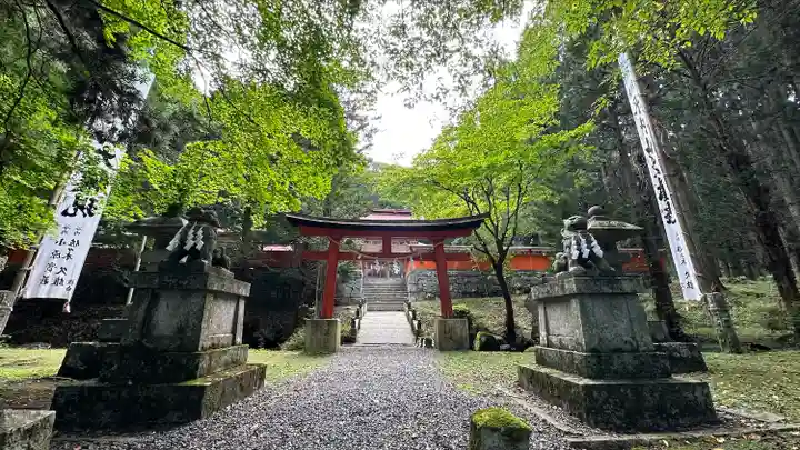 丹内山神社(岩手県)