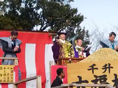 成田山大阪別院　明王院(大阪府)