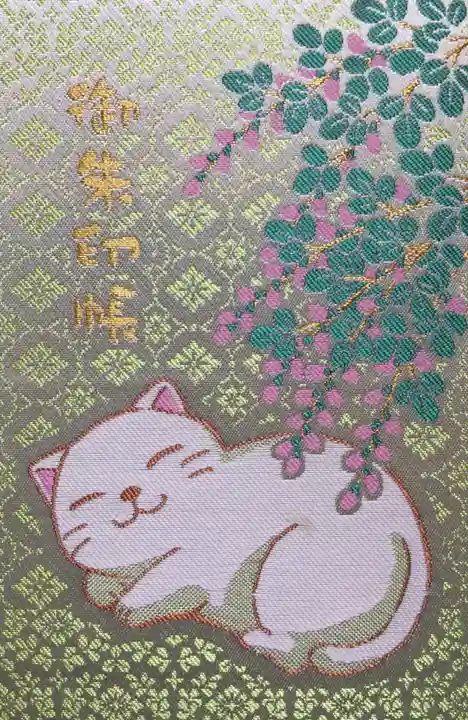 荻窪白山神社(東京都)