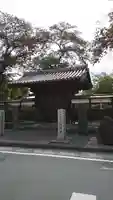 圓照寺の山門・神門