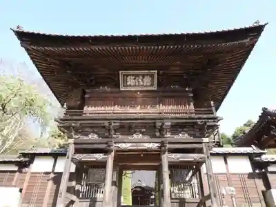 藏澤寺(長野県)