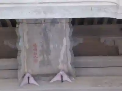 青渭神社奥宮(東京都)