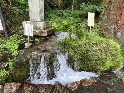 養老神社(岐阜県)