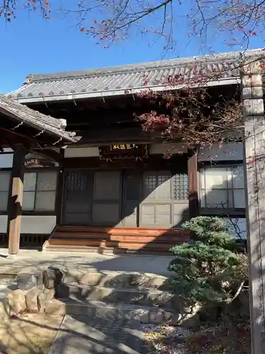 光真寺(愛知県)