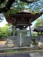 大松寺(神奈川県)