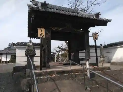 円寿寺(大分県)