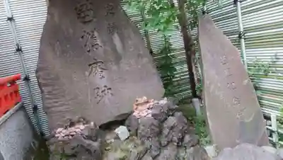 芭蕉稲荷神社のその他建物