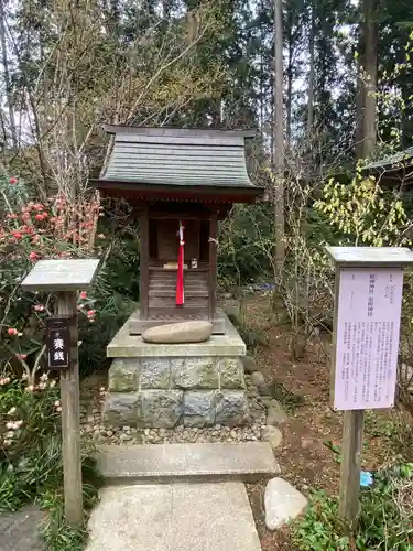 大前神社の末社