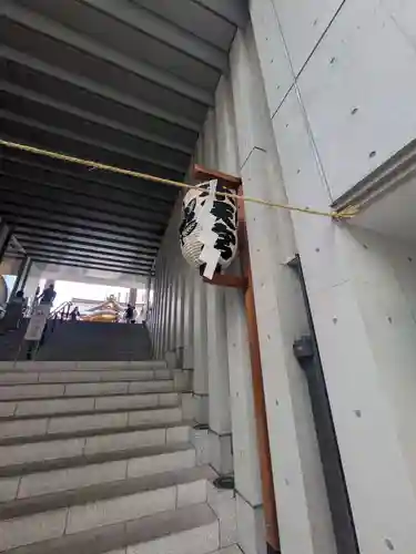 水天宮(東京都)