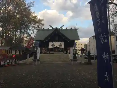 札幌諏訪神社の本殿・本堂