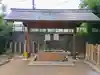 須佐之男社(汐見)の手水舎