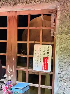 深大寺の{uncategorized: "未分類", other: "その他", undefined: "問題あり", building: "その他建物", grave: "お墓", sacred_gate: "鳥居", guardian: "狛犬", statue: "像", buddha: "仏像", history: "歴史", nature: "自然", garden: "庭園", animal: "動物", pagoda: "塔", temizu: "手水舎", mountain_gate: "山門・神門", sanctuary: "本殿・本堂", subordinate: "末社・摂社", art: "芸術", scenery: "景色", jizo: "地蔵", ema: "絵馬", goshuin: "御朱印", omikuji: "おみくじ", items: "授与品その他", amulet: "お守り", goshuincho: "御朱印帳", eats: "食事", festival: "お祭り", votive_dance: "神楽", shichigosan: "七五三参", wedding: "結婚式", experience: "体験その他", initially: "初詣", around: "周辺", anti_infection: "感染症対策"}