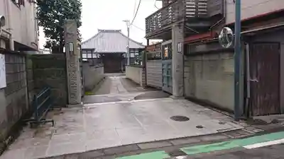 養泉寺のその他建物