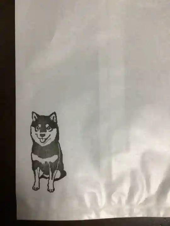 上目黒氷川神社(東京都)