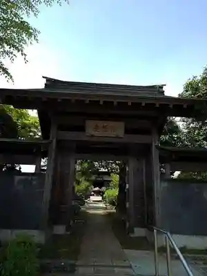 慶性院の山門・神門