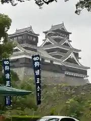 加藤神社(熊本県)