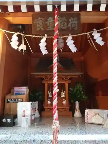 宝童稲荷神社の本殿・本堂