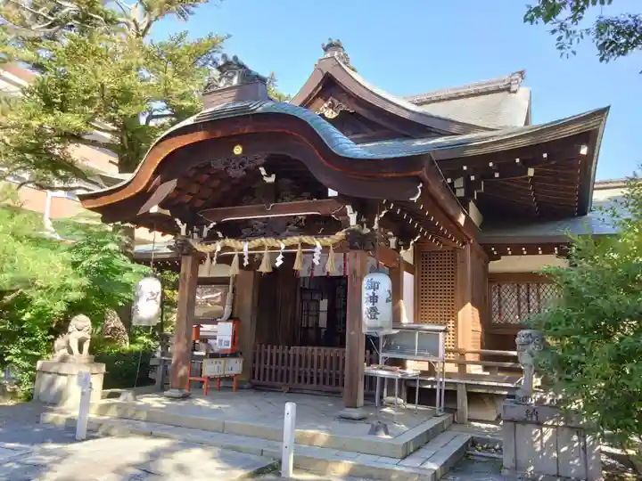 熊野神社(京都府)