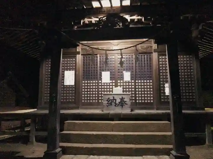 五霊神社(神奈川県)